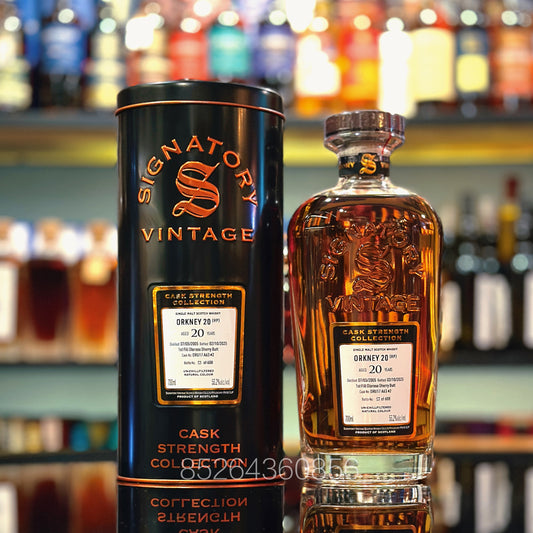 오크니(HP) 20년산 2000-2025년 첫 번째 필 올로로소 셰리 버트 #DRU17 A63 #2, Signatory Vintage 싱글 몰트 스카치 위스키