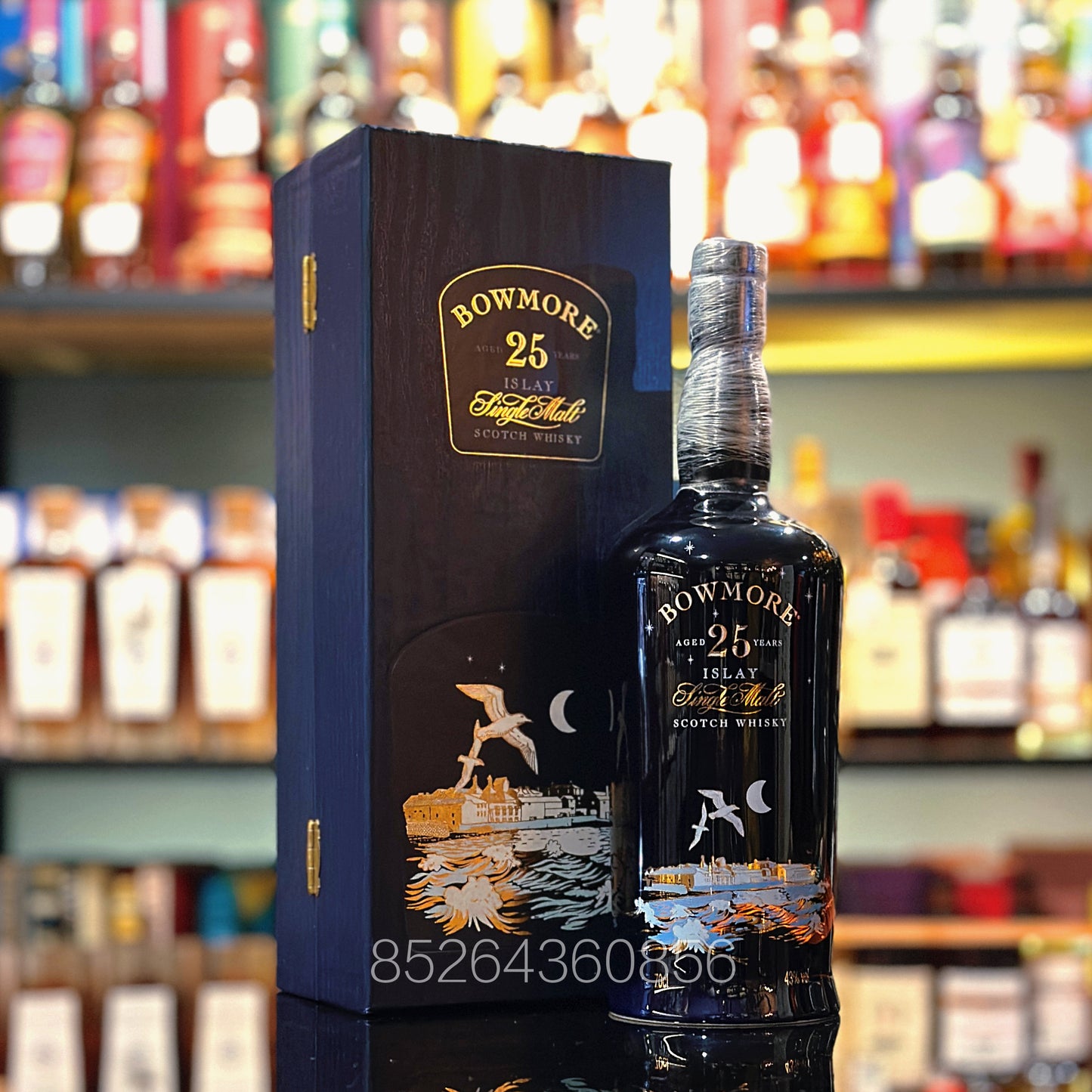 Bowmore 25 Year Old Moonlight Single Malt Scotch Whisky