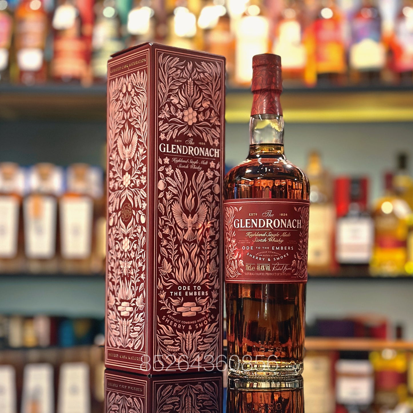 GlenDronach "The Master's Anthology - Ode to the Embers - Sherry & Smoke" Single Malt Scotch Whisky