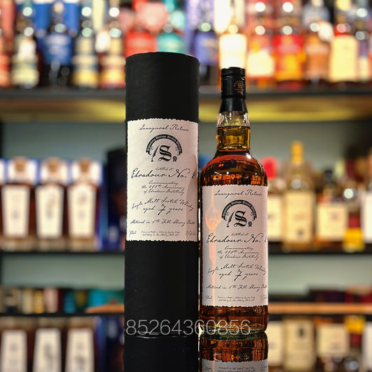 Edradour 7 Year Old 2018-2025 First-fill Sherry Butt “Edradour No. 2 Inaugural Release” by Signatory Vintage Single Malt Scotch Whisky