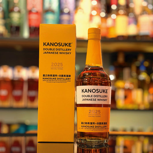 Kanosuke Double Distillery 2025 Limited Edition Blended Japanese Whisky