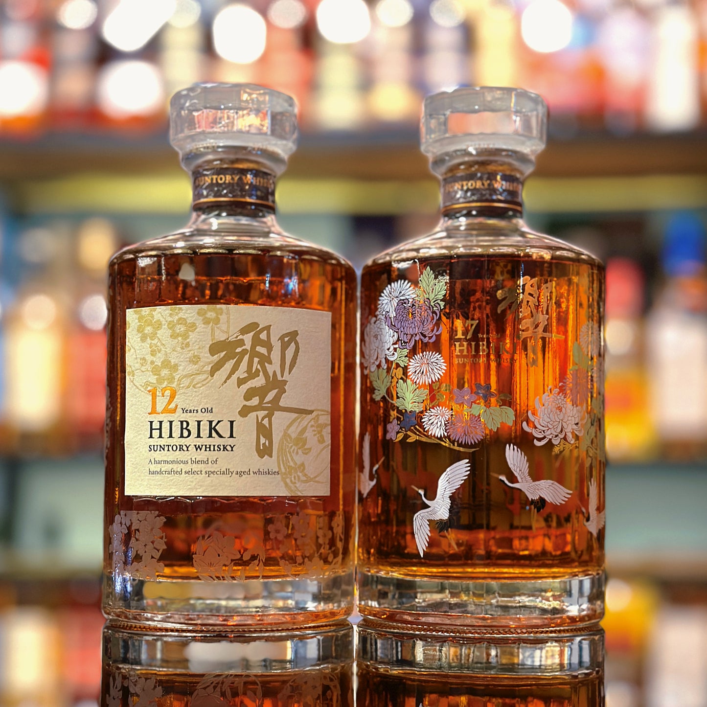 Hibiki 12 Year Old & 17 Year Old “Kacho Fugetsu” Limited Edition Single Malt Japanese Whisky Set