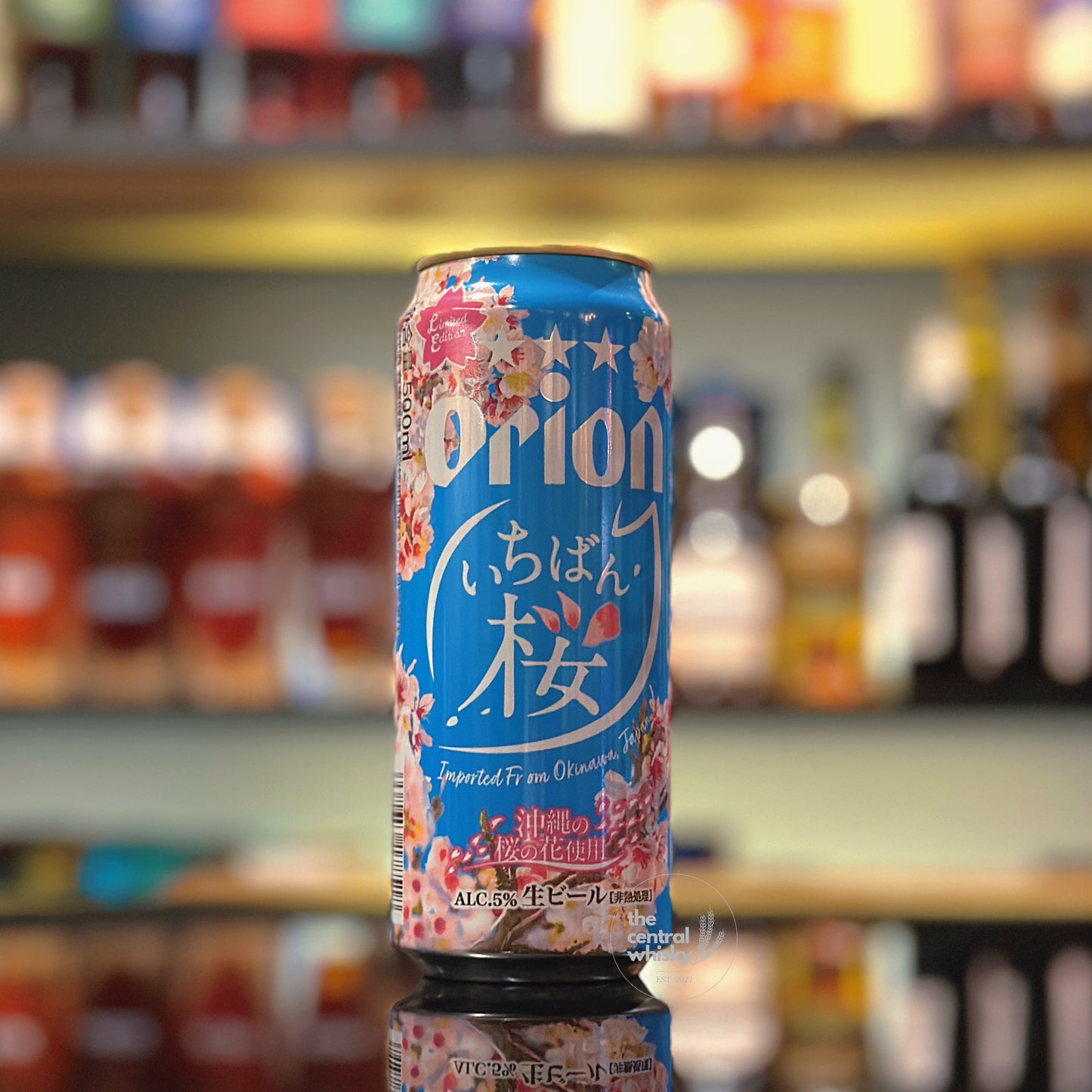 Orion Okinawa Sakura Limited Edition Beer