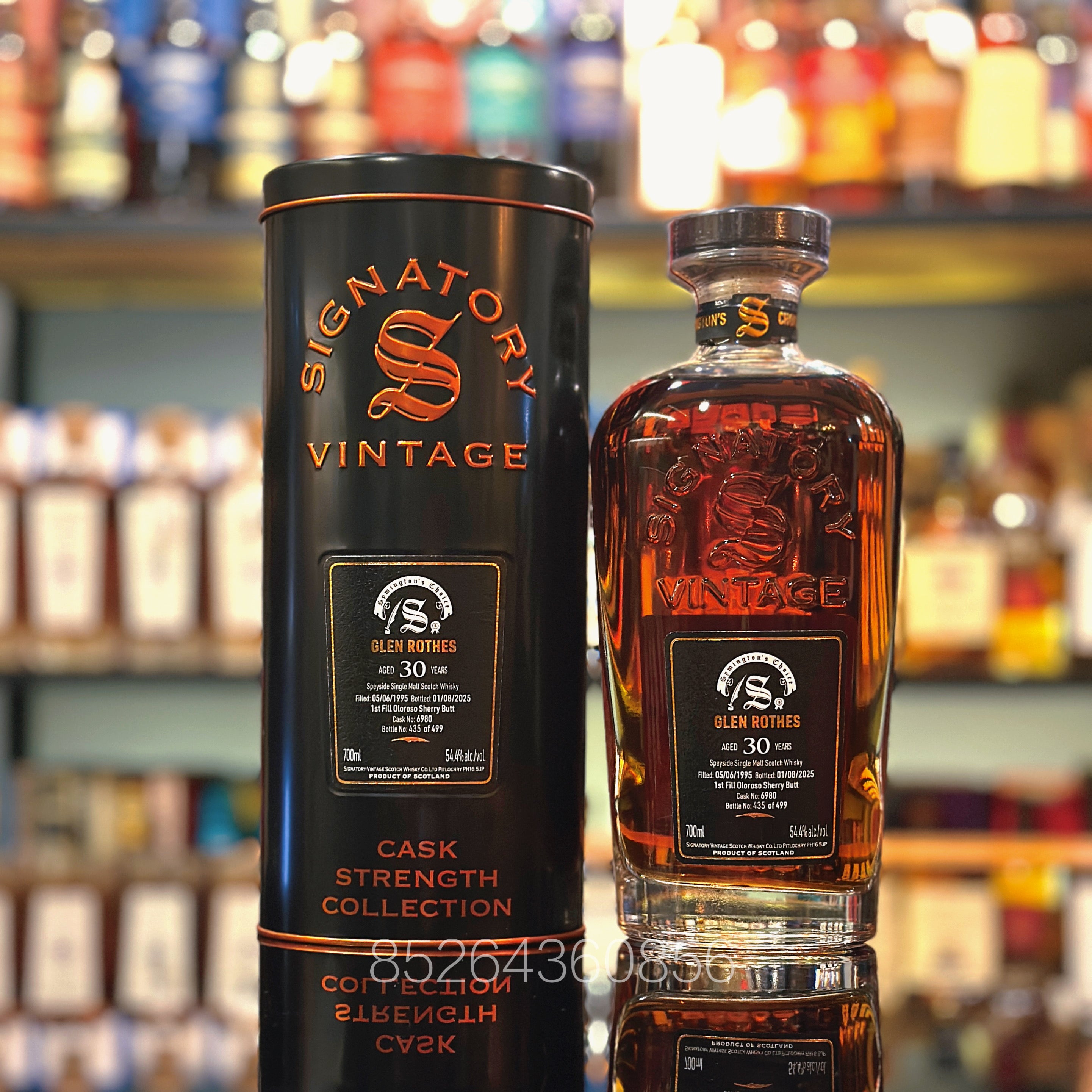 Glenrothes – The Central Whisky