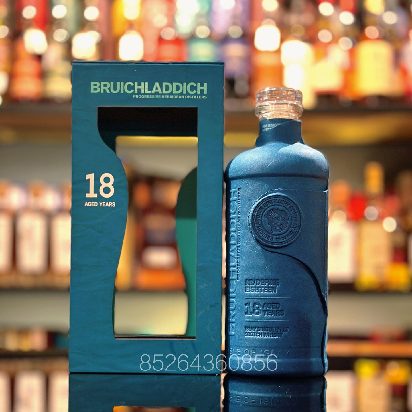 Bruichladdich 18년산 Re/Define 싱글 몰트 스카치 위스키
