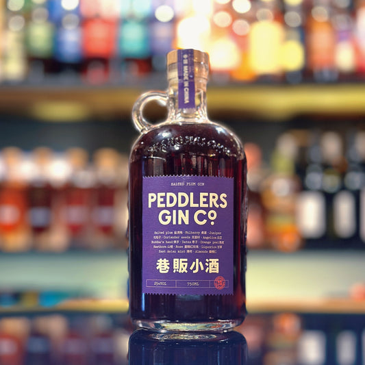 Peddlers Salted Plum Gin