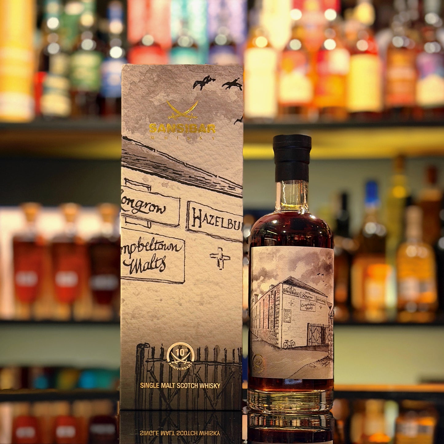 北星31年1993-2024年「Finest Whisky Berlin Retirement Batch」Sansibar獨立裝瓶蘇格蘭單一穀物威士忌