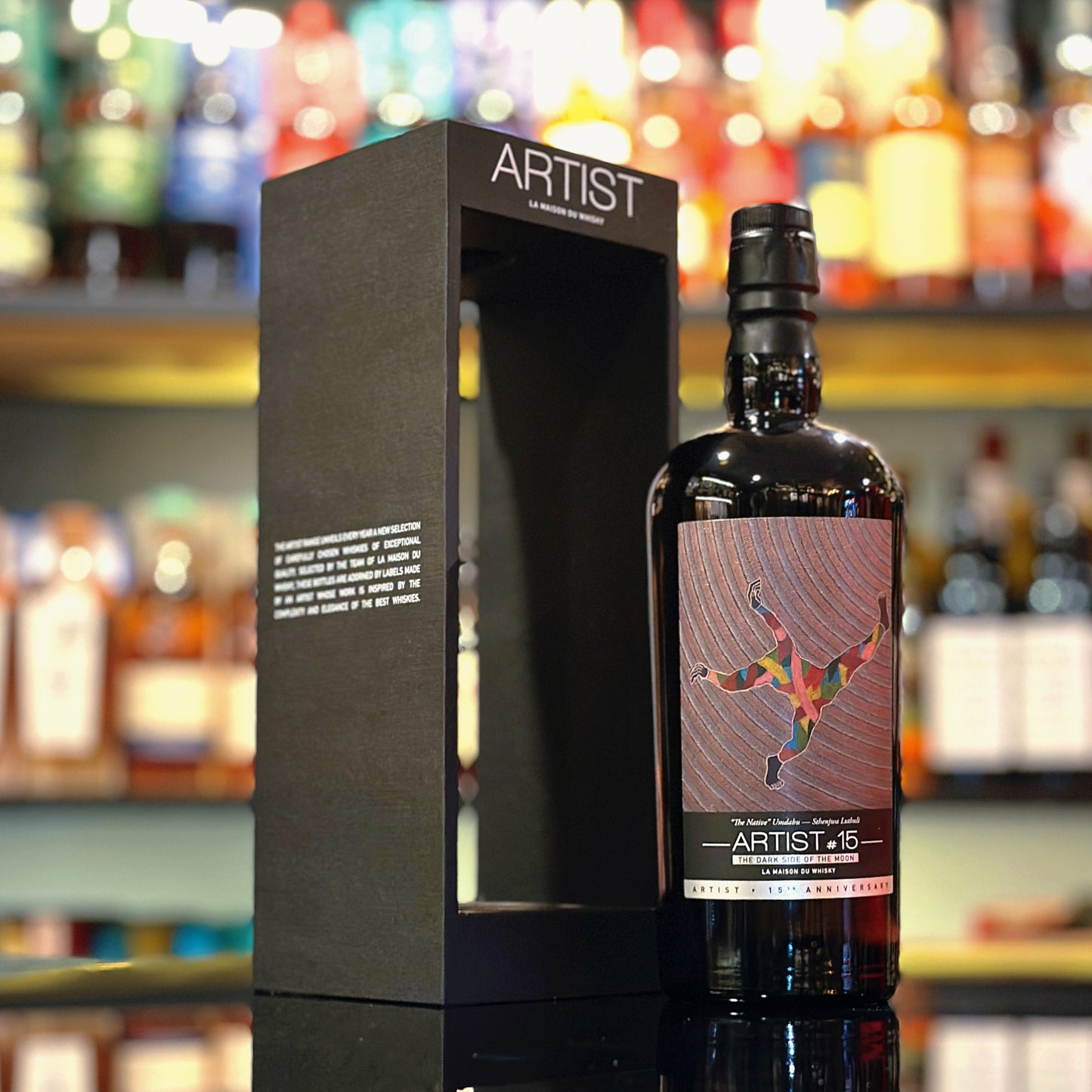 LMDW 싱글 몰트 스카치 위스키, "M" 20년산 아티스트 #15 퍼스트필 셰리 버트 #44H의 다크 사이드