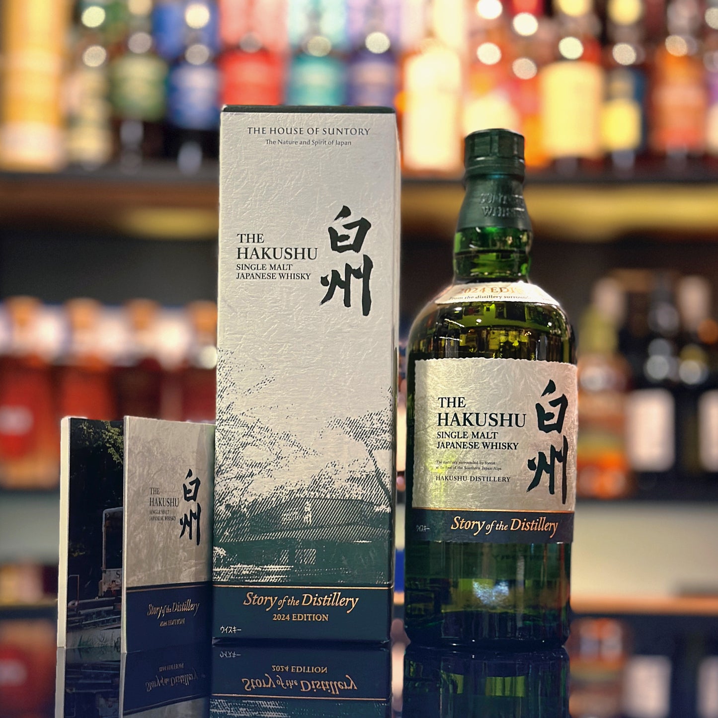 白州蒸餾所故事2024年限定版日本單一麥芽威士忌