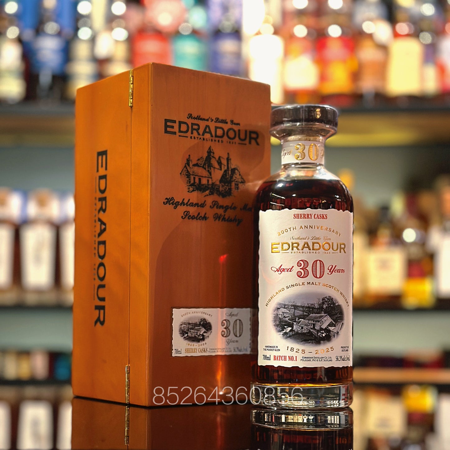 Edradour 30 Year Old 1995 Sherry Cask Batch No. 1 Single Malt Scotch Whisky