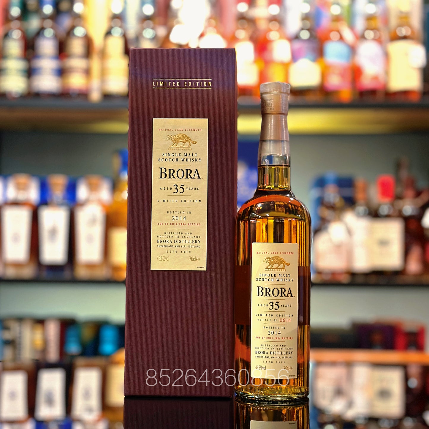 Brora 35 Year Old 13th Release Single Malt Scotch Whisky
