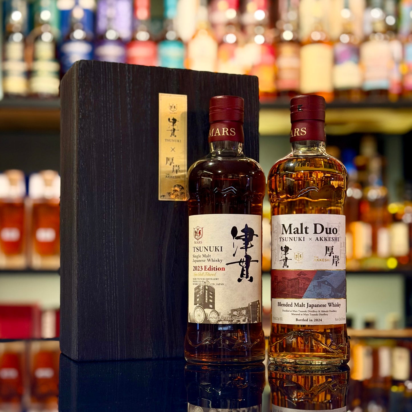 Mars Malt DUO 2024 & Tsunuki 2023 Japanese Whisky Wooden Box Set