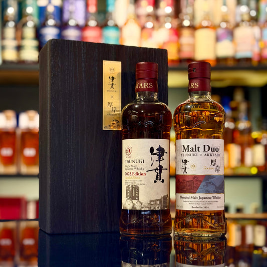 Mars Malt DUO 2024 & Tsunuki 2023 Japanese Whisky Wooden Box Set