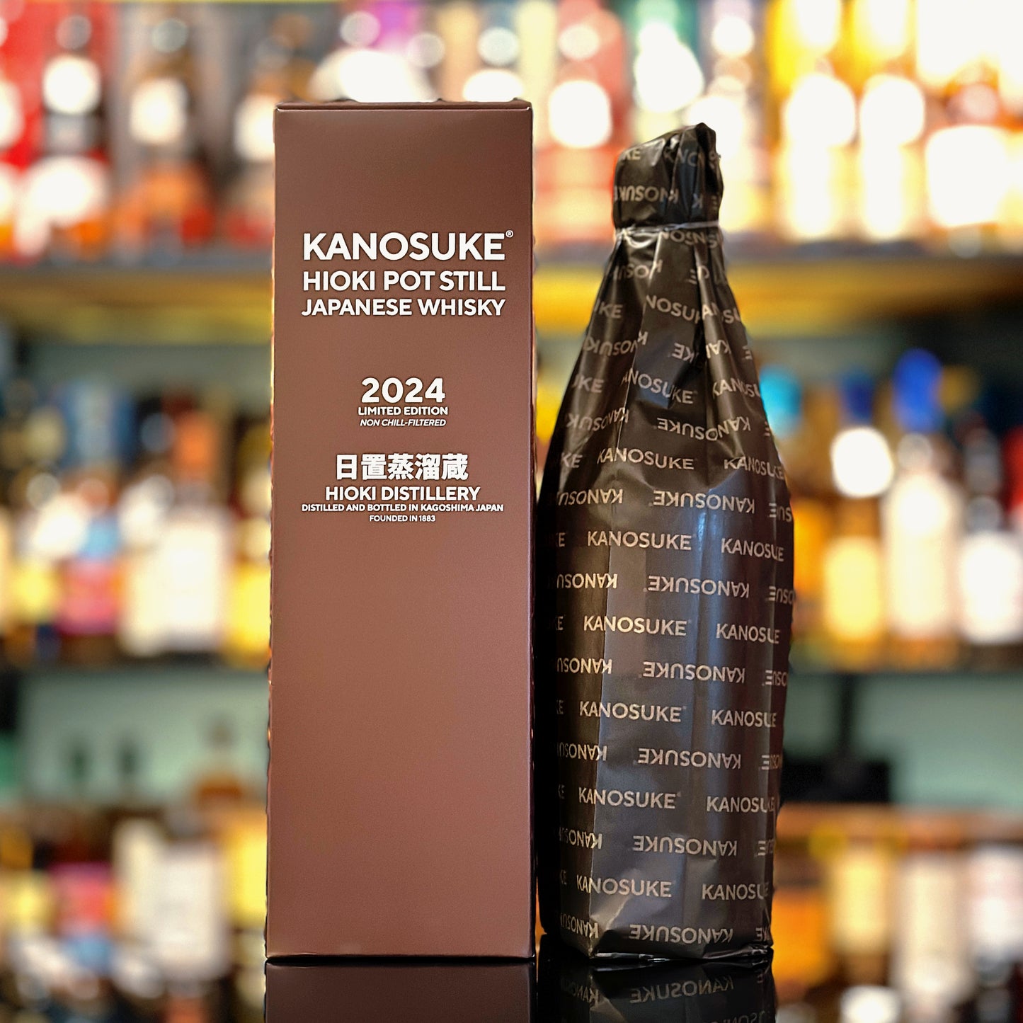 Kanosuke Hioki Pot 2024 Limited Edition Single Malt Japanese Whisky