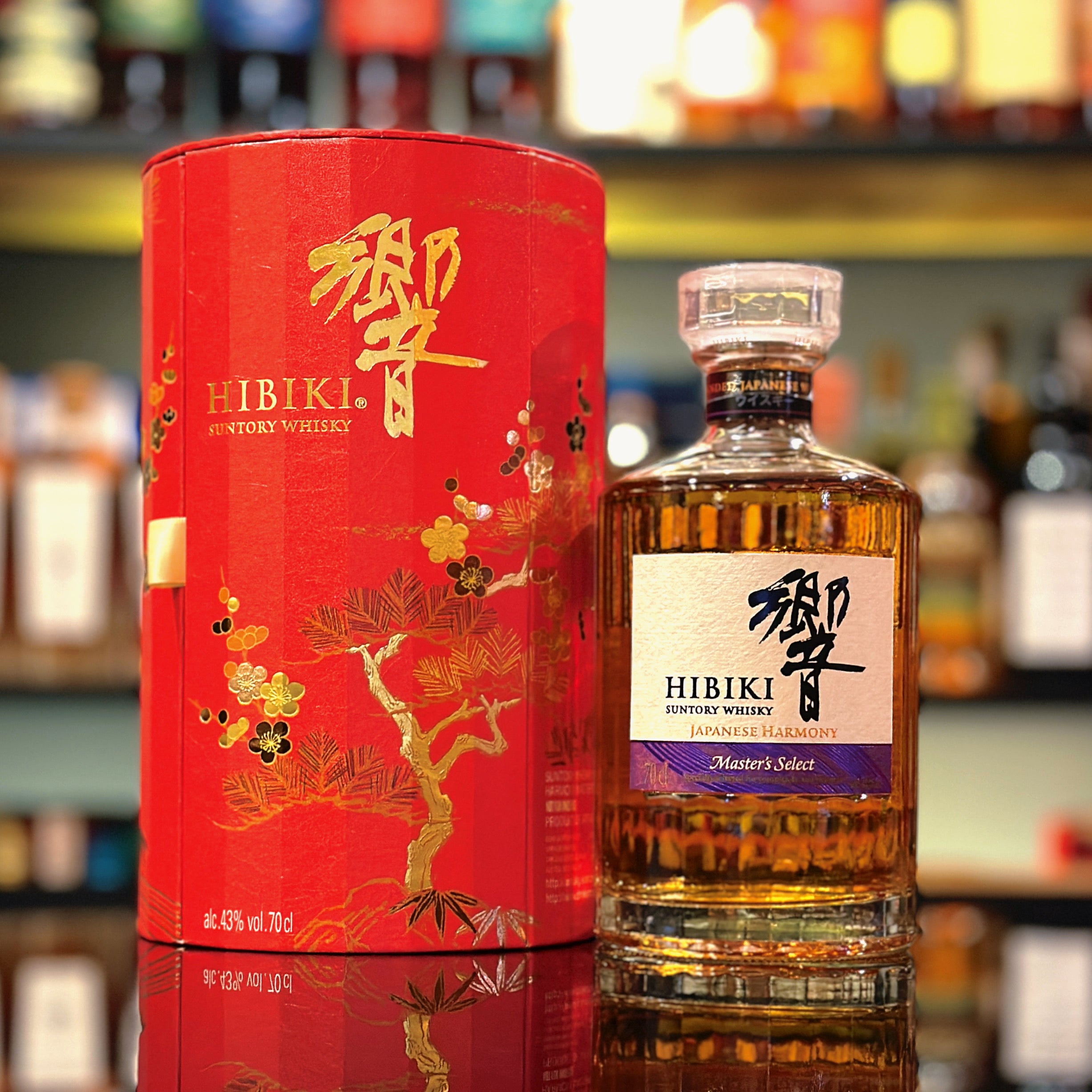 Hibiki Harmony Master's Select “Chinese New Year Limited Edition