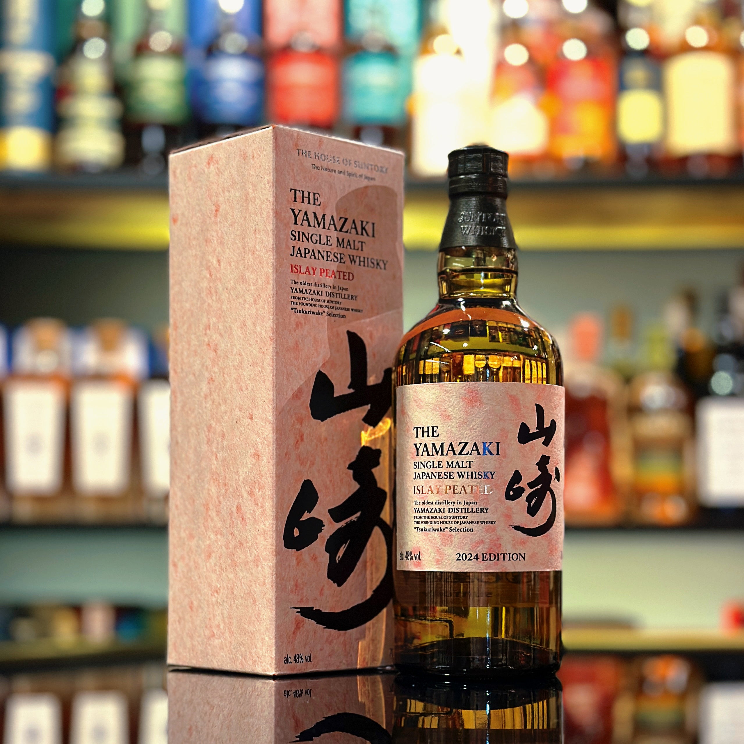 山崎「Islay Peated」職魂之作2024年限定版日本單一麥芽威士忌– The