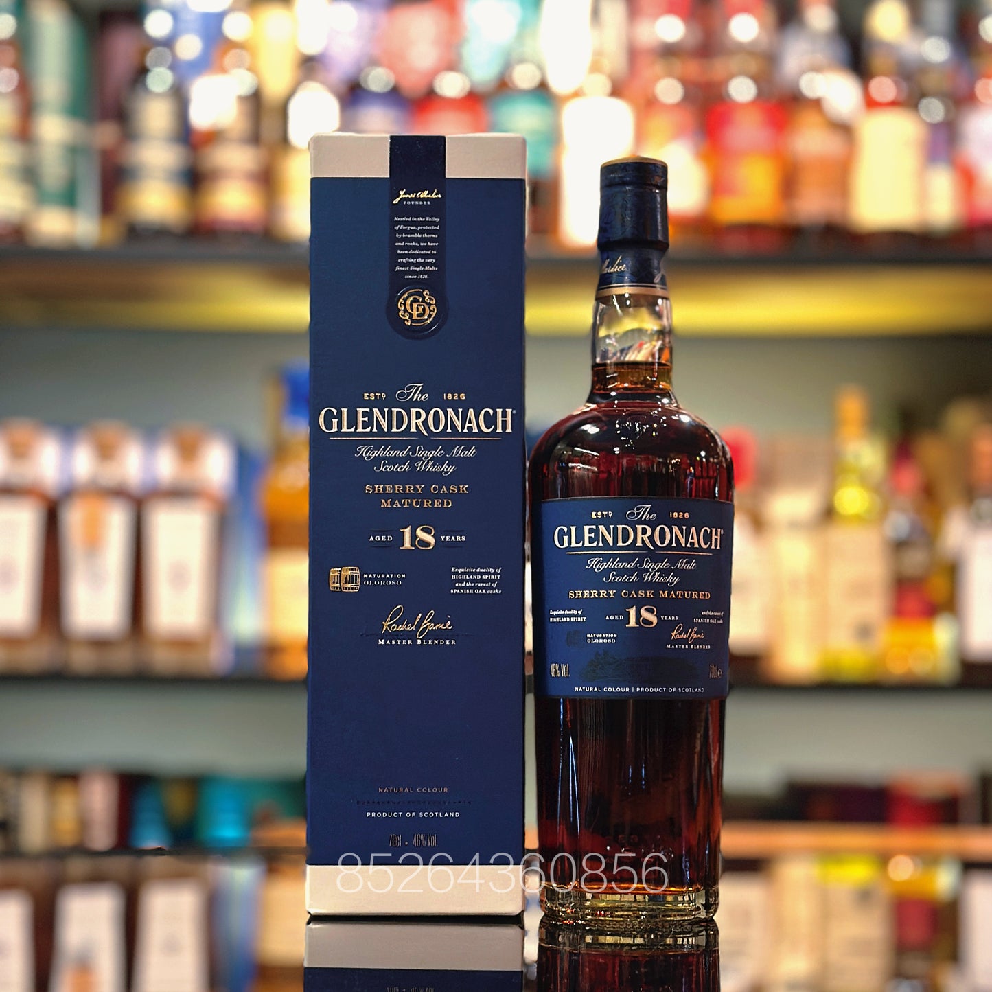 GlenDronach 18 Year Old Single Malt Scotch Whisky