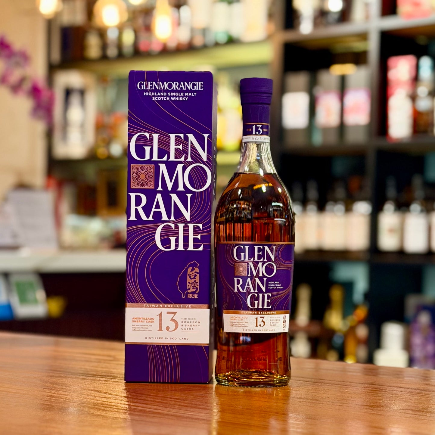 Glenmorangie 13 Year Old Sherry Cask Single Malt Scotch Whisky