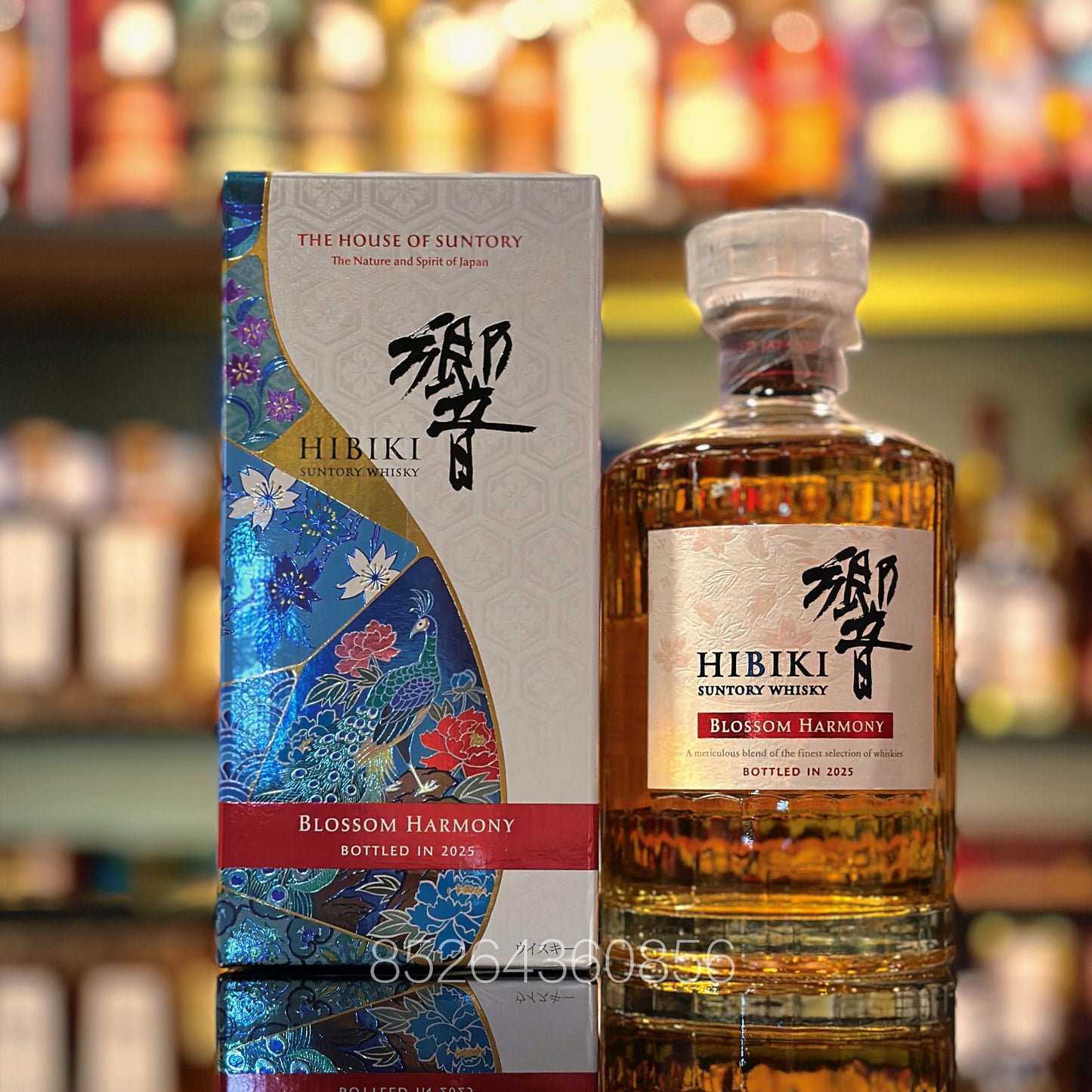 響櫻花桶2025年限定版日本調和威士忌