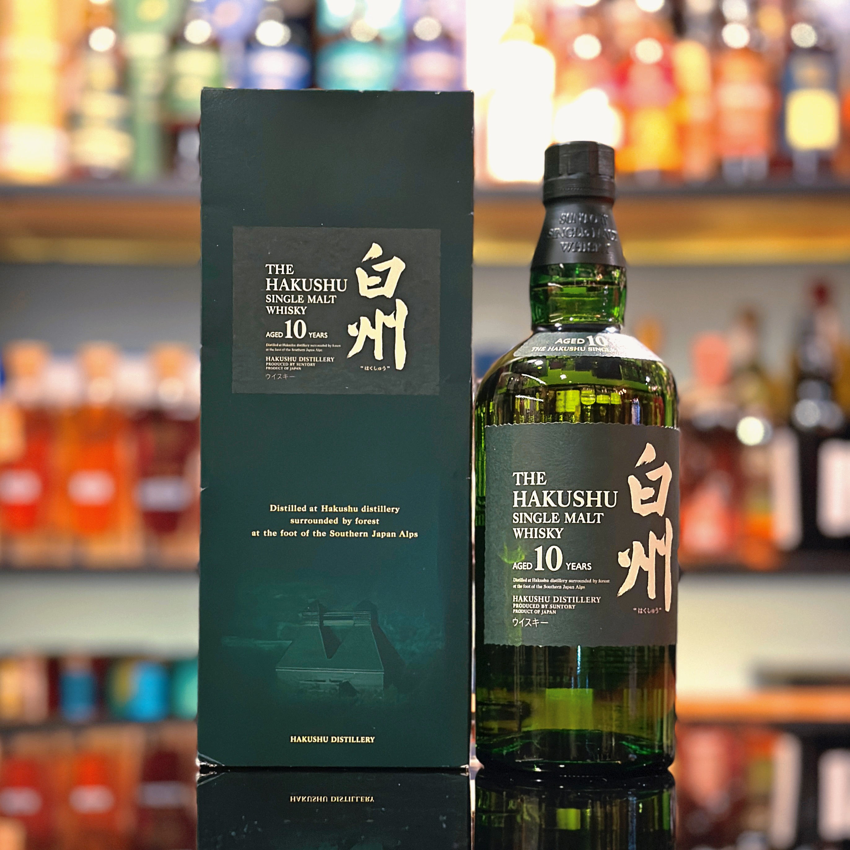 白州Hakushu – The Central Whisky