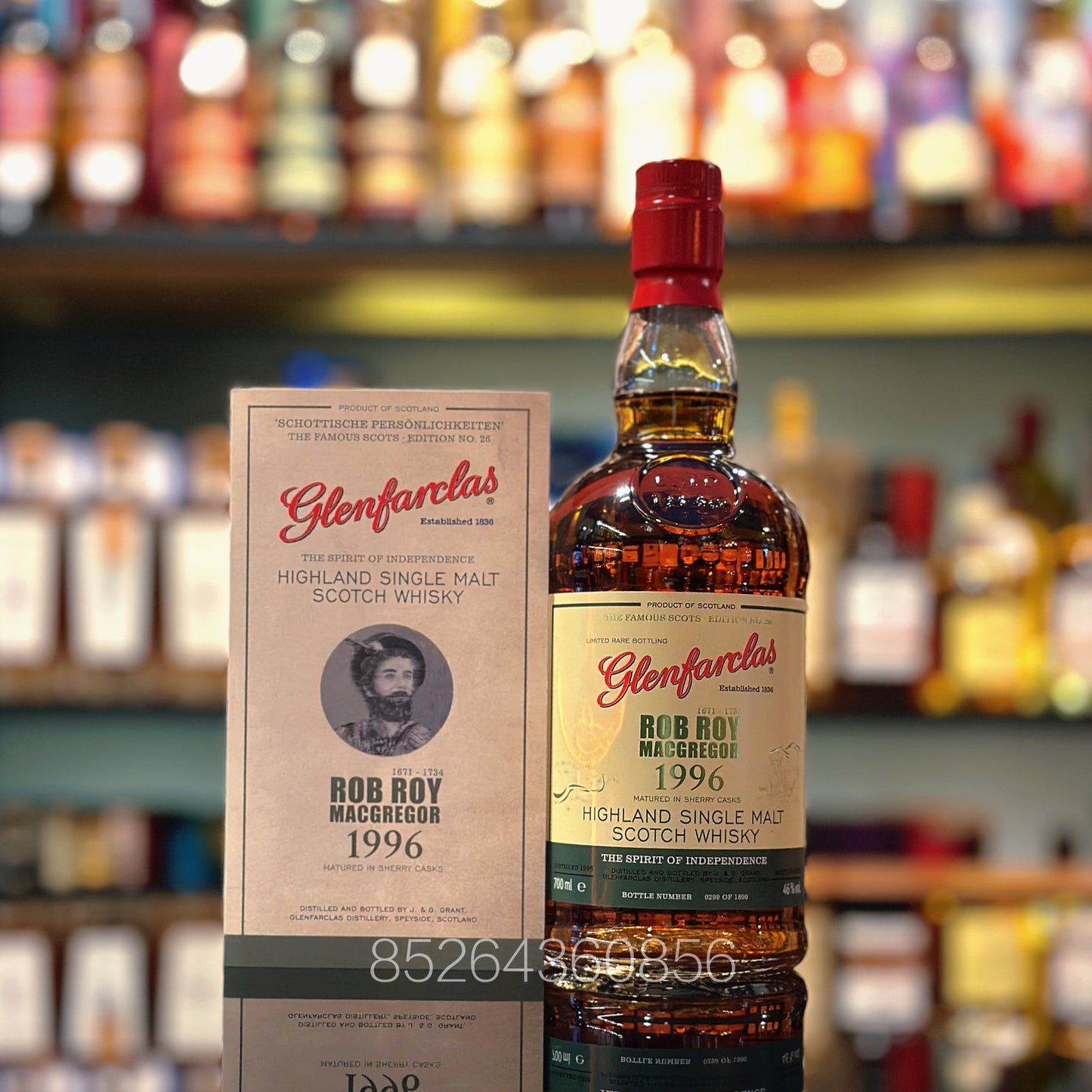Glenfarclas 1996-2024 Famous Scots Edition 26 “Rob Roy MacGregor” Single Malt Scotch Whisky