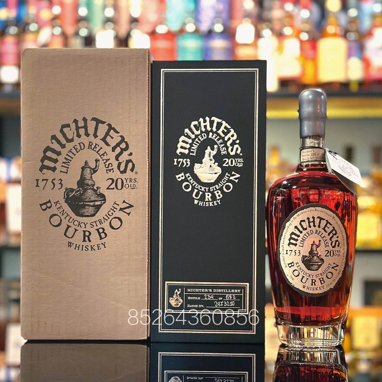 酪帝20年美國肯塔基波本威士忌