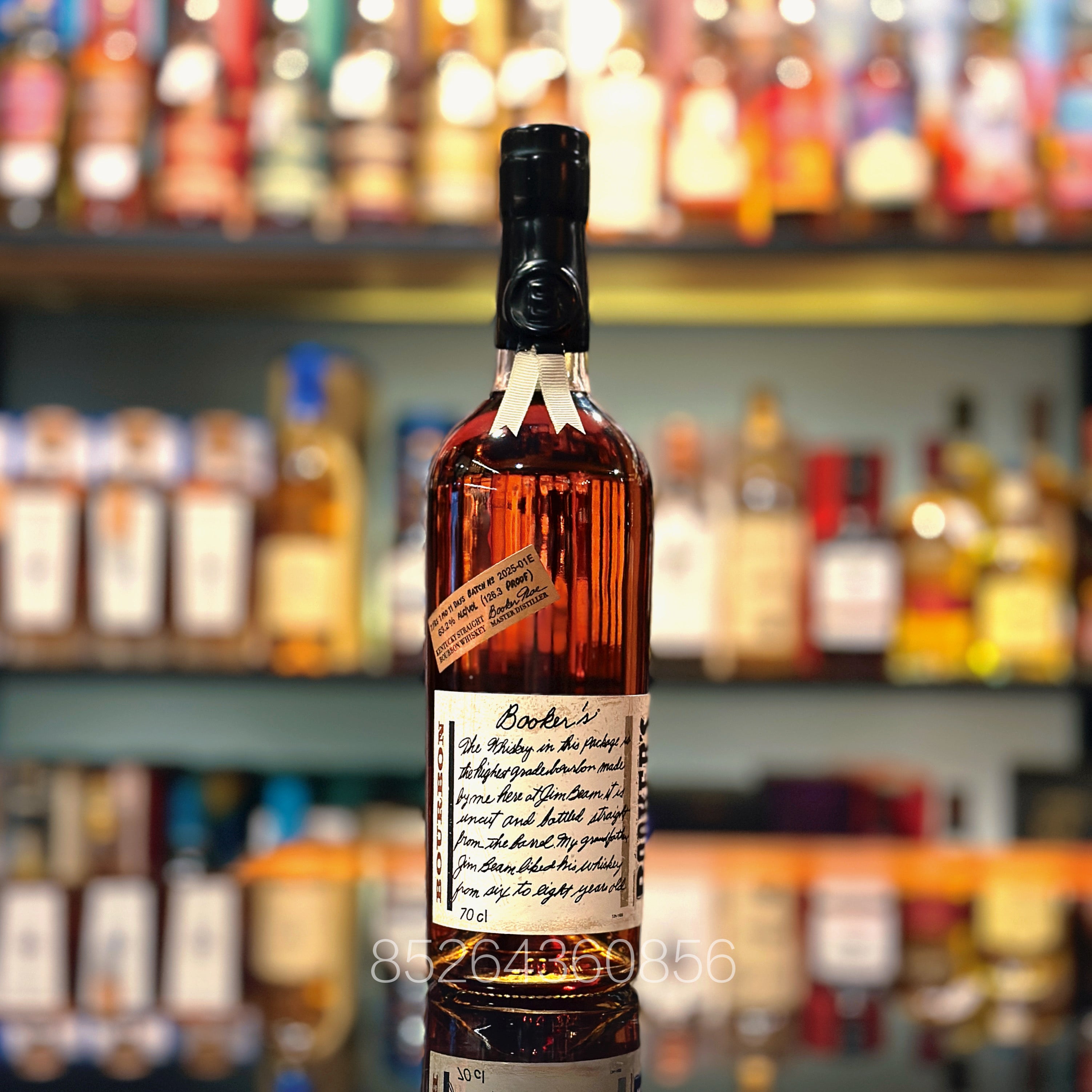 Booker 7 Year Old Batch 2025-01E Kentucky Straight Bourbon Whiskey