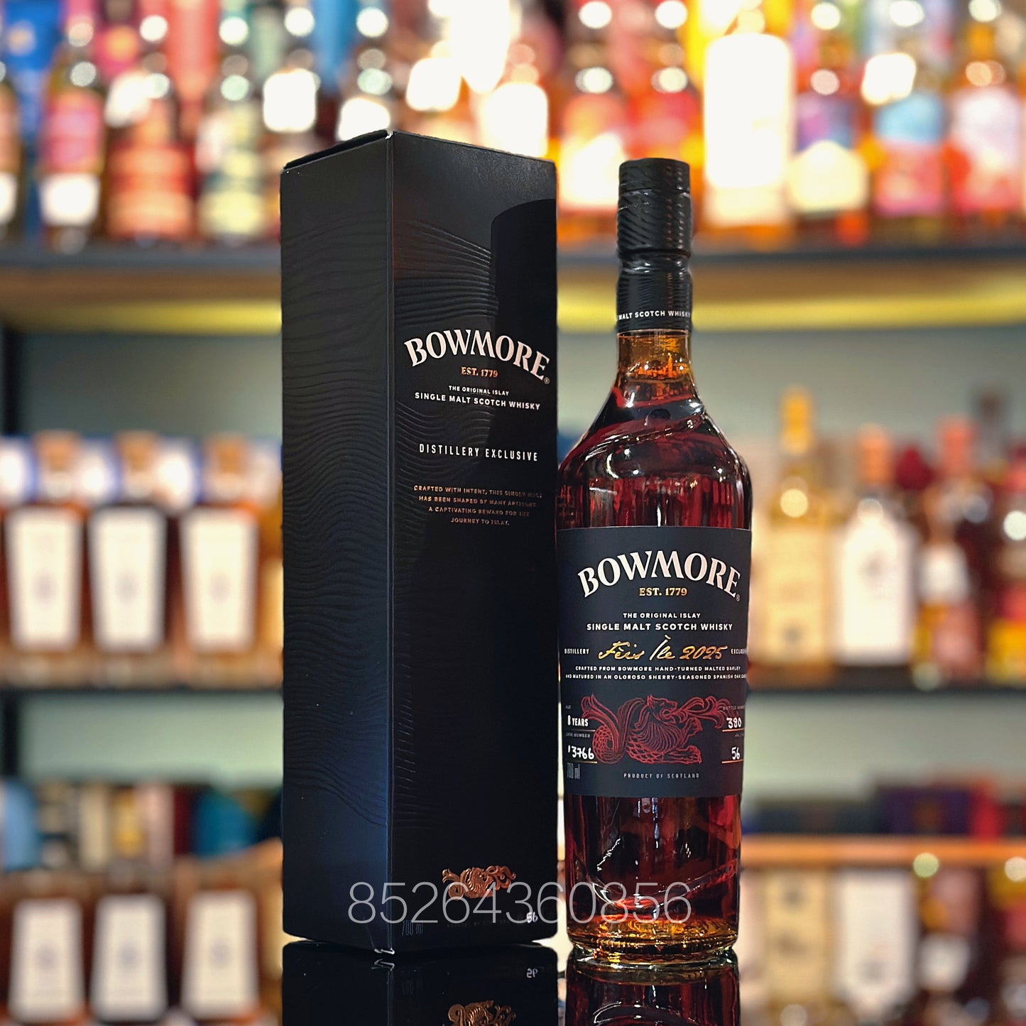 Bowmore 8 Year Old “Fèis Ìle 2025 Edition” Oloroso Sherry Cask #3755 Single Malt Scotch Whisky