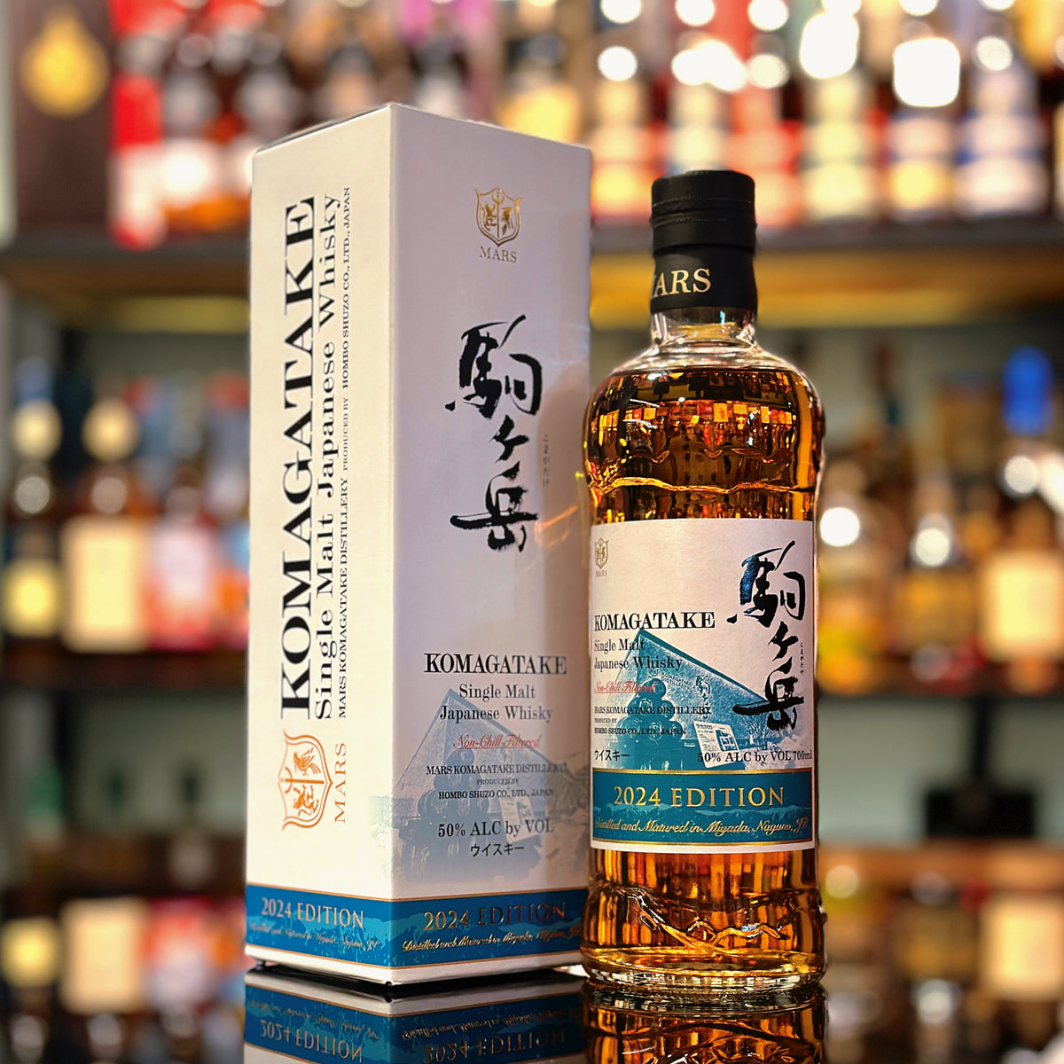 Mars Komagatake 2024 Edition Single Malt Japanese Whisky – The 