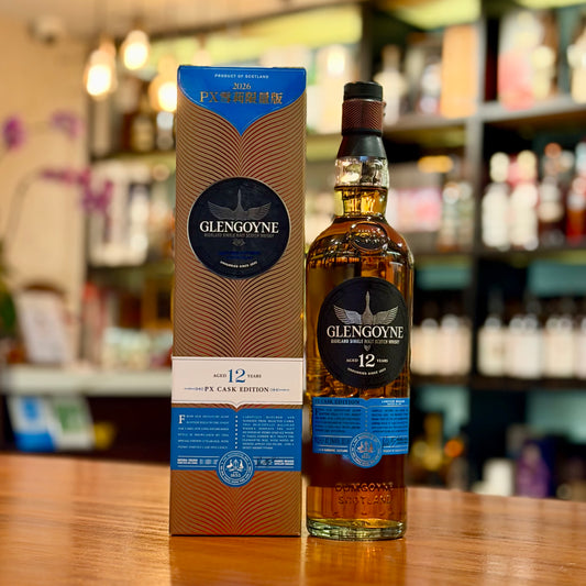 Glengoyne 12 Year Old PX Cask Edition Batch 4 (2026) Single Malt Scotch Whisky