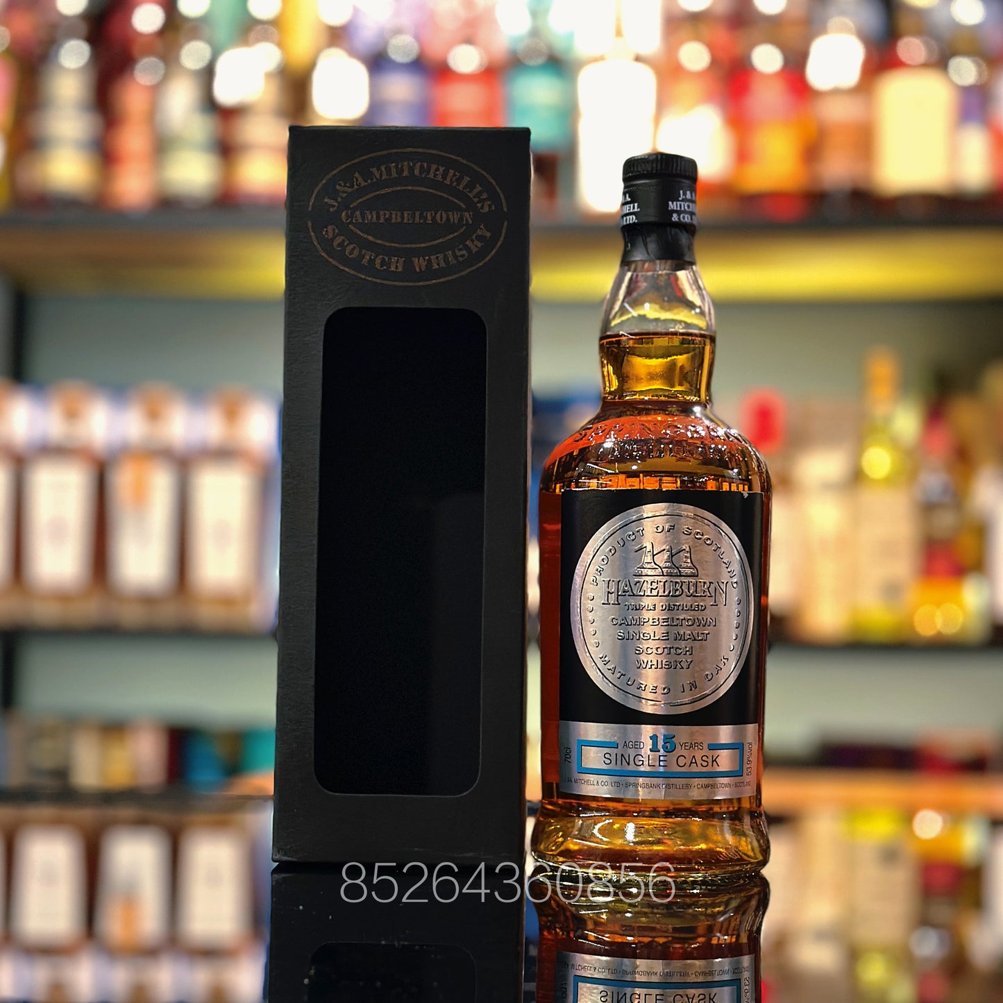 Hazelburn 15 Year Old 2002-2018 Cognac Butt Single Malt Scotch Whisky