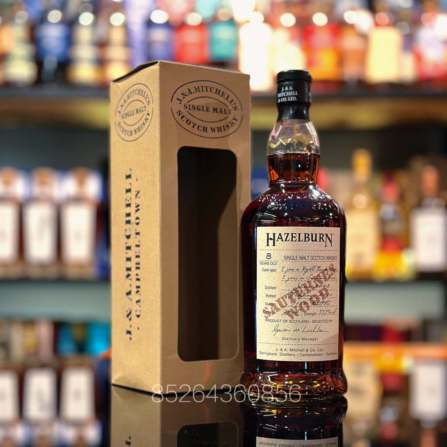 Hazelburn 8 Year Old 2002-2011 Sauternes Wood Single Malt Scotch Whisky