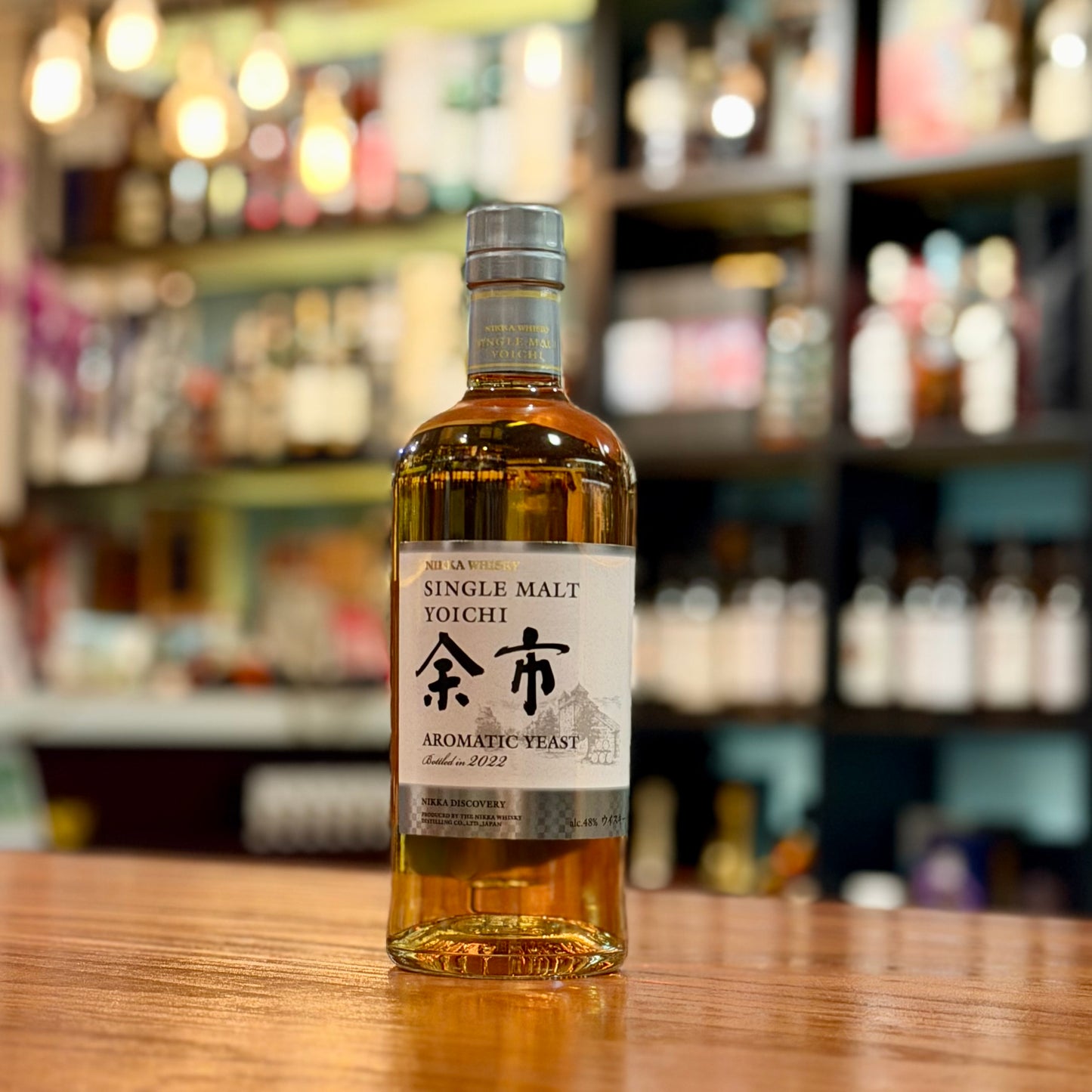 Yoichi Aromatic Yeast 2022 Single Malt Japanese Whisky
