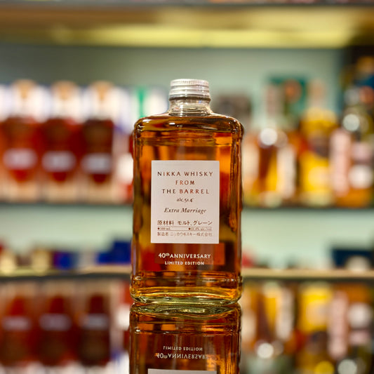 Nikka from the Barrel Extra Marriage 40th Anniversary Limited Edition Blended Whisky