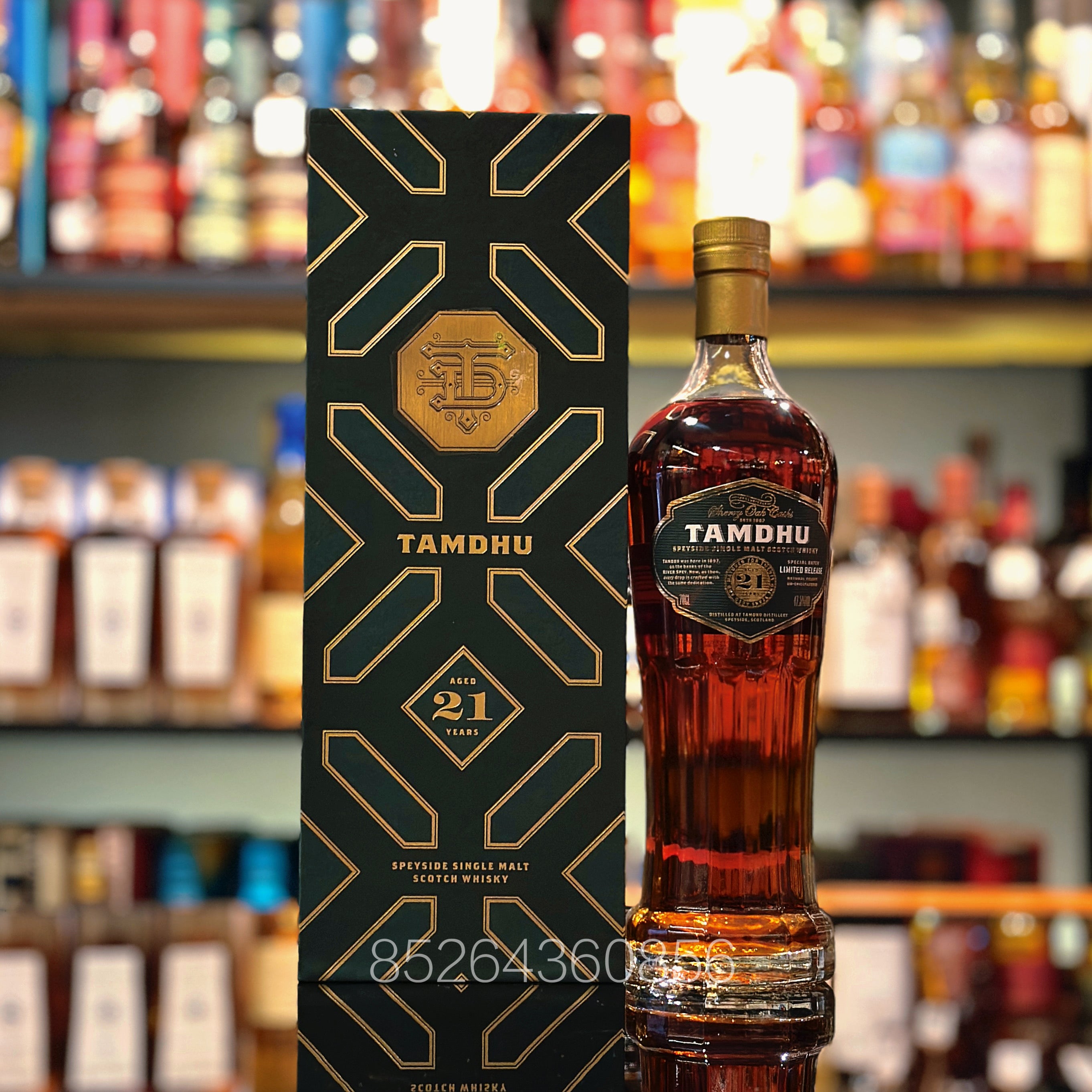 Tamdhu 21 Year Old Single Malt Scotch Whisky – The Central Whisky