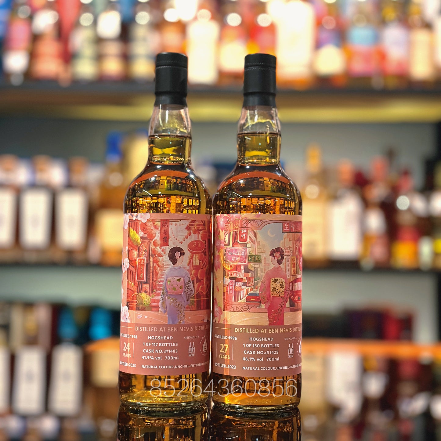 Ben Nevis 24 Year Old 1998 & Ben Nevis 1996 27 Year Old Abyss HK x Aqua Vitae X Shinanoya Single Malt Scotch Whisky Set