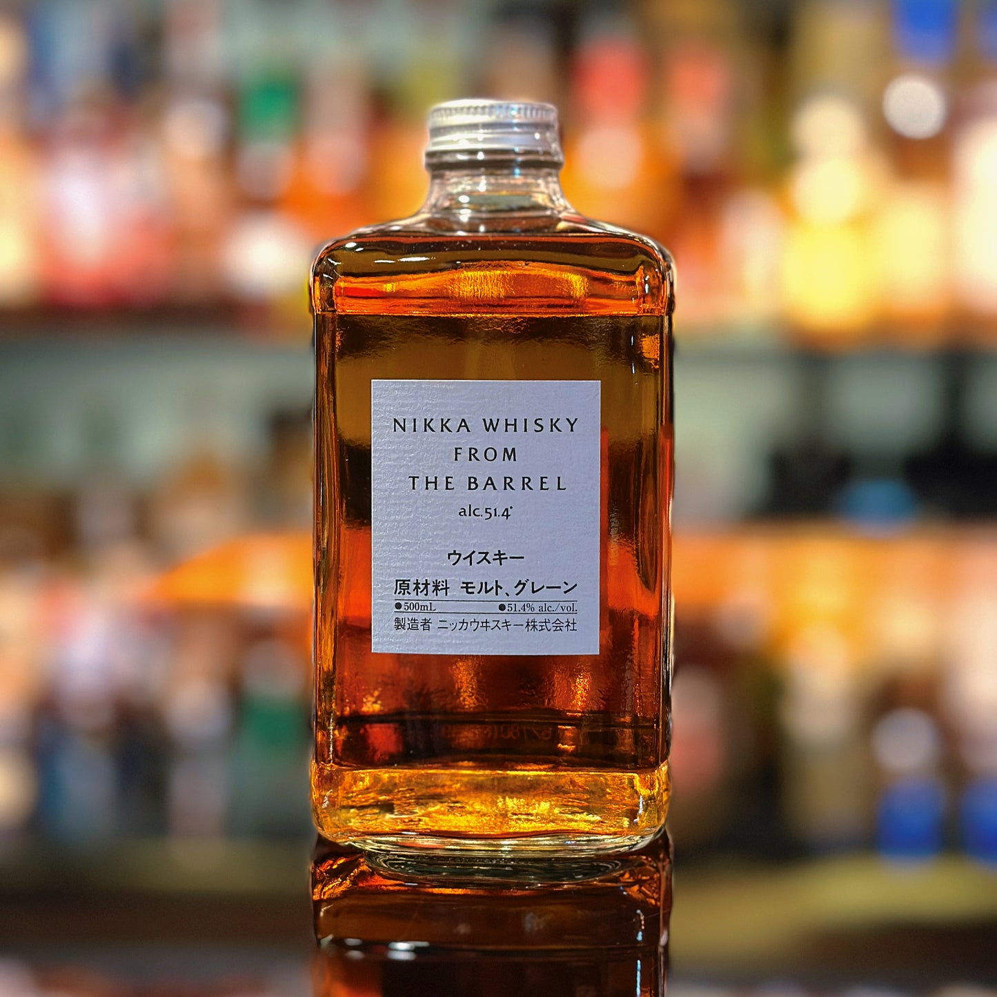 Nikka from the Barrel Blended Whisky