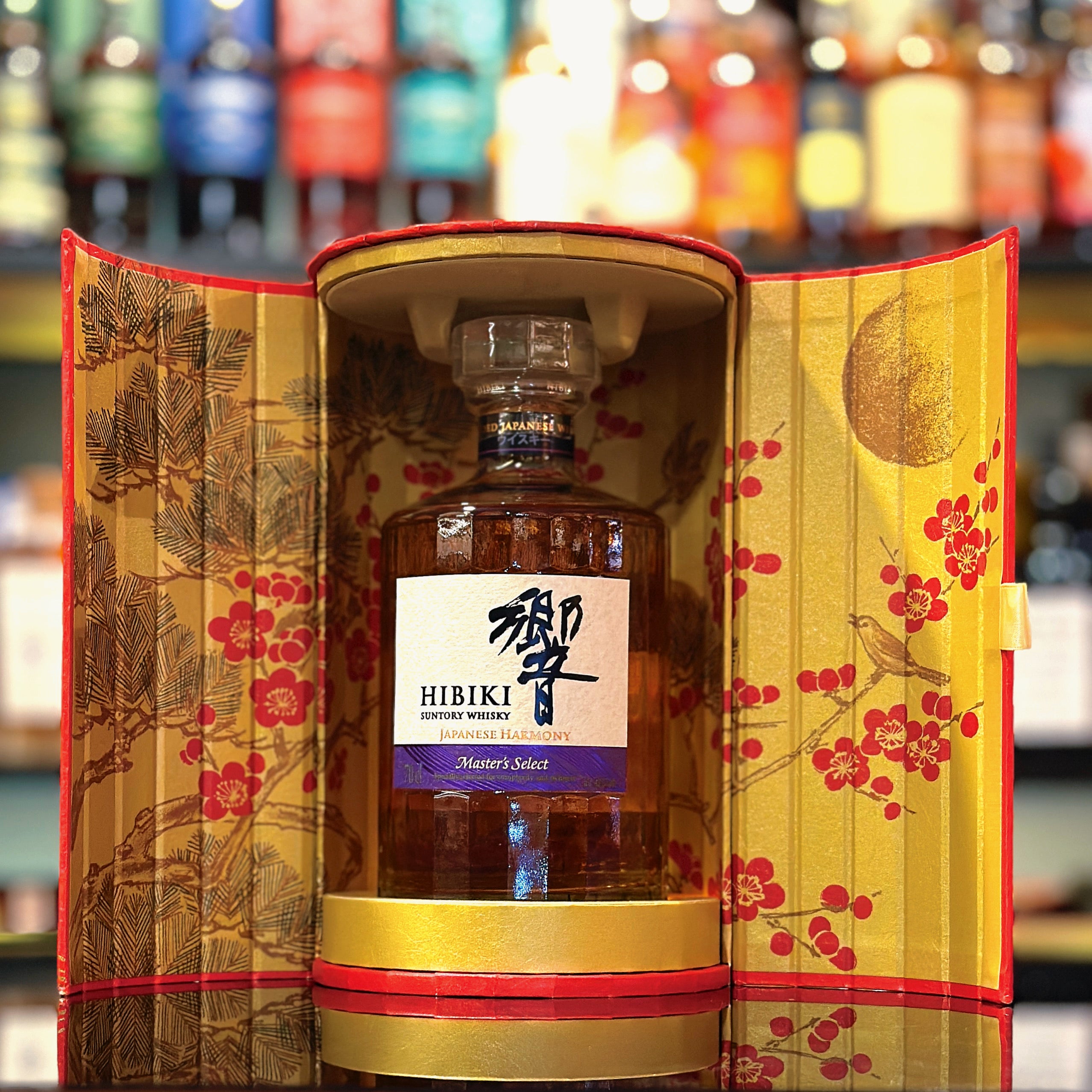 Hibiki Harmony Master's Select “Chinese New Year Limited Edition
