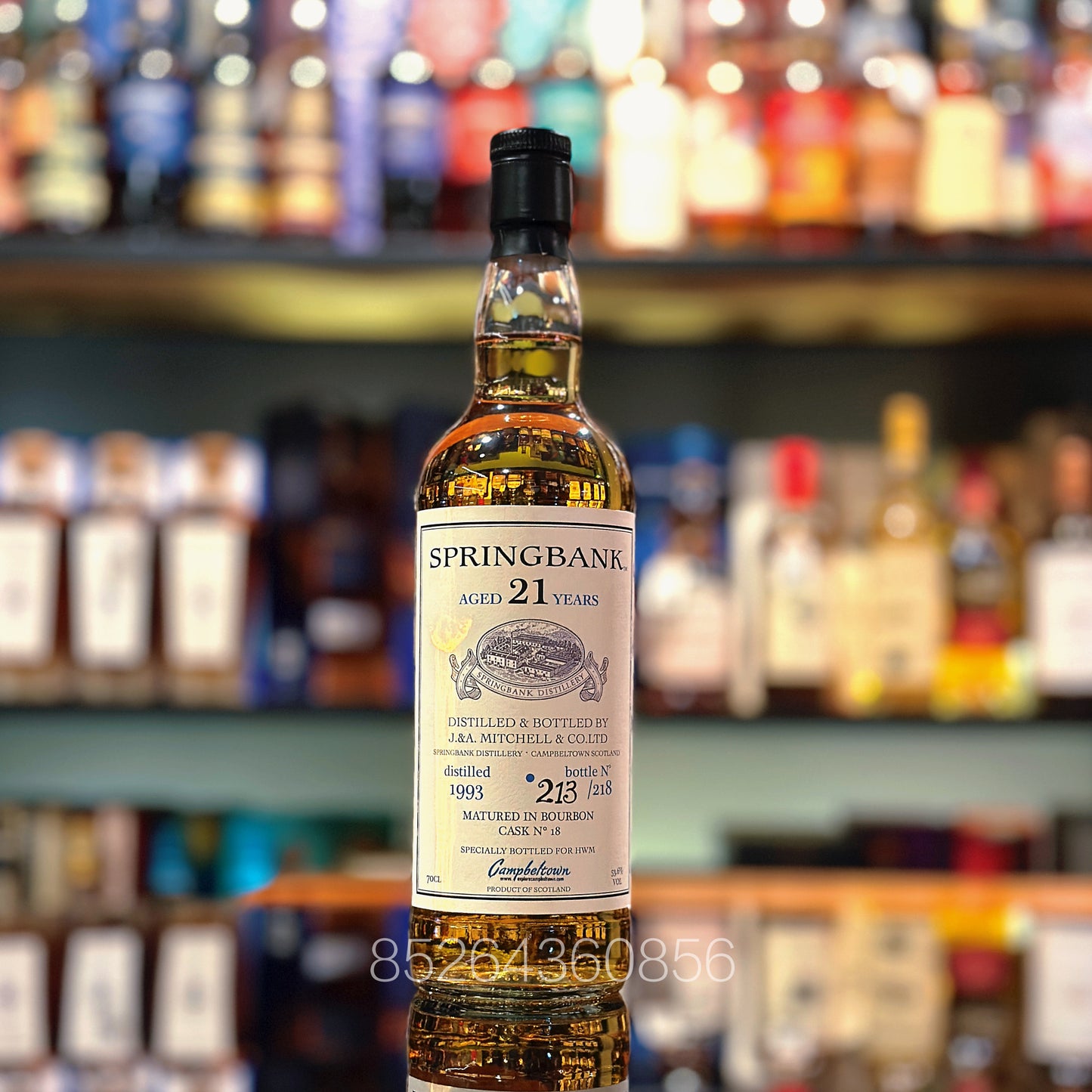Springbank 21 Year Old 1993-2015 Bourbon Cask #18 bottled for HWM (Hennings Wine Merchants) Single Malt Scotch Whisky