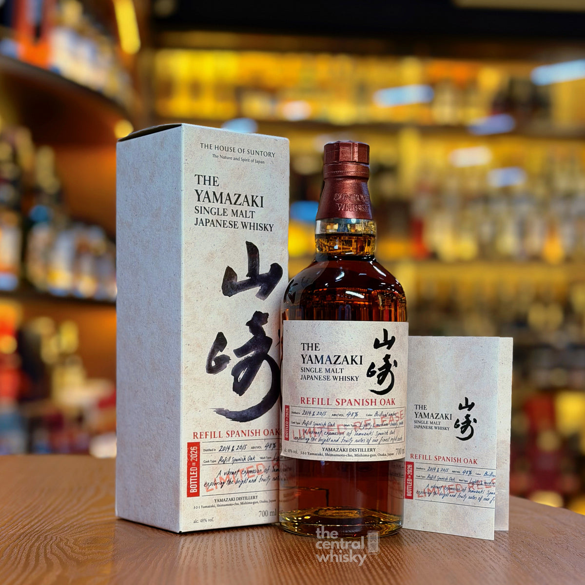 Yamazaki Refill Spanish Oak Limited Release Single Malt Japanese Whisky