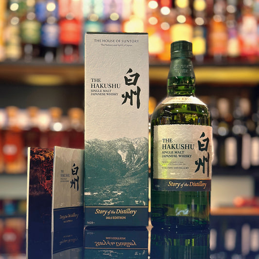 Hakushu Story of the Distillery - 2025 Edition Single Malt Japanese Whisky