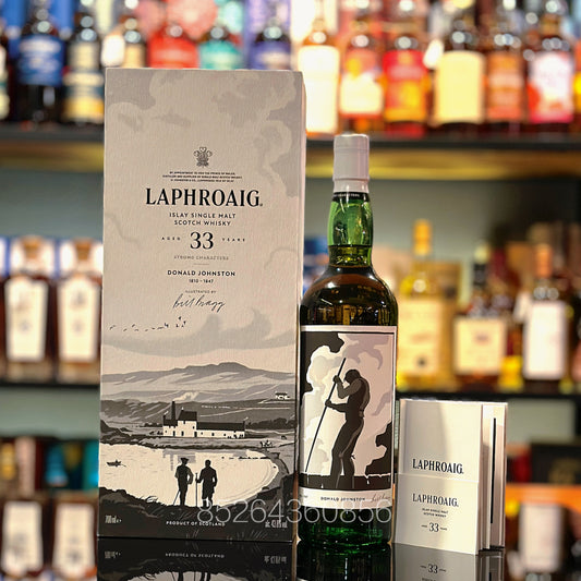 Laphroaig 33 Year Old “Strong Characters - Donald Johnston” Single Malt Scotch Whisky