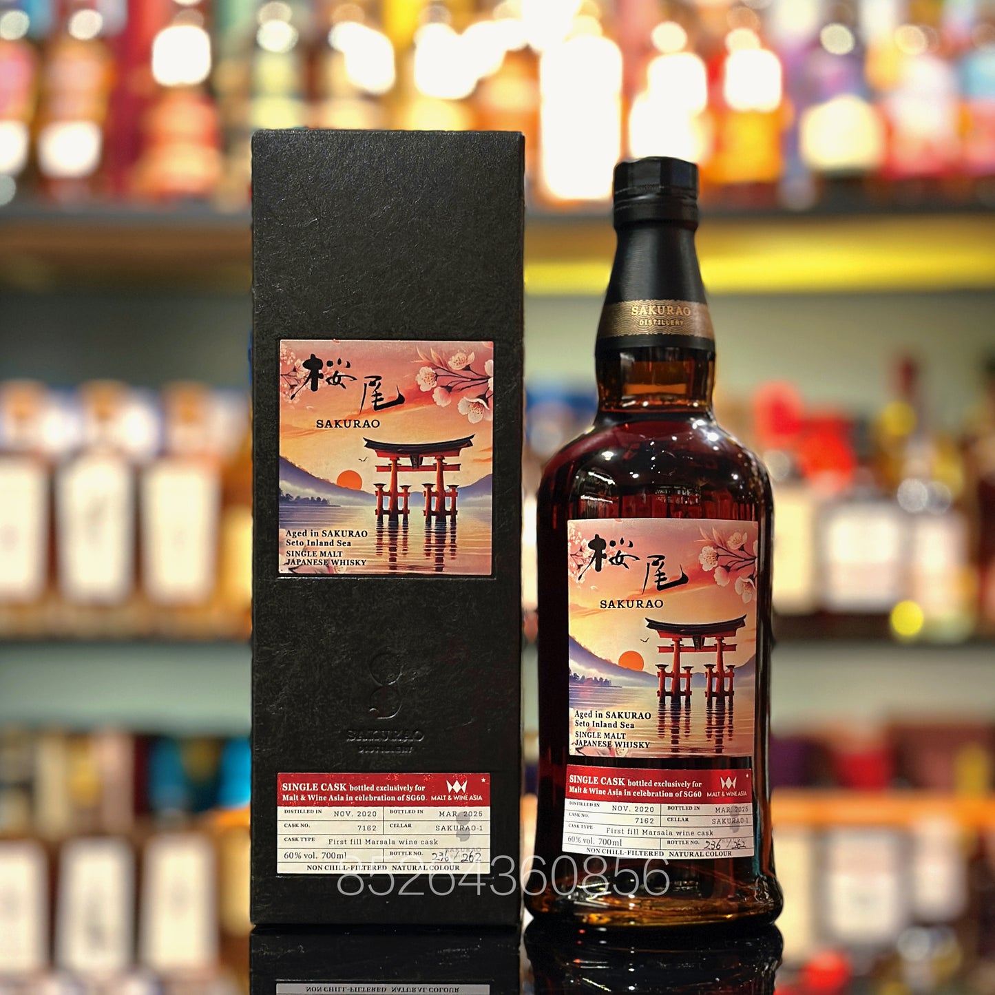 사쿠라오 4년산 2020-2025 퍼스트필 마르살라 와인 캐스크 #7162 싱글 몰트 재패니즈 위스키