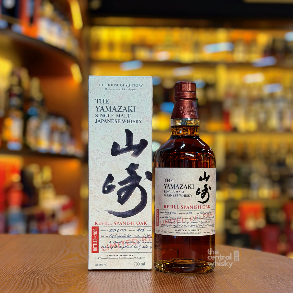 Yamazaki Refill Spanish Oak Limited Release Single Malt Japanese Whisky