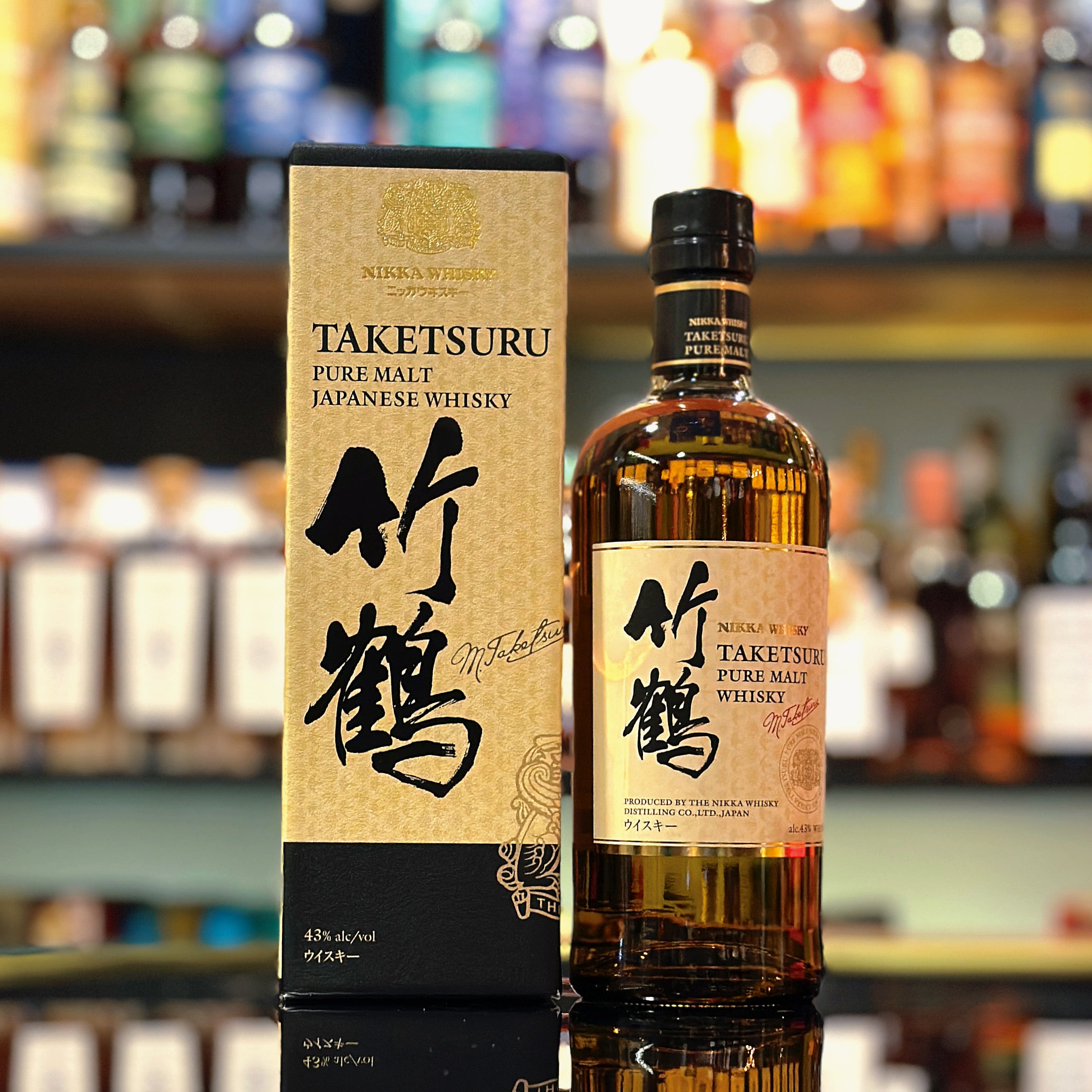 竹鶴Taketsuru – The Central Whisky