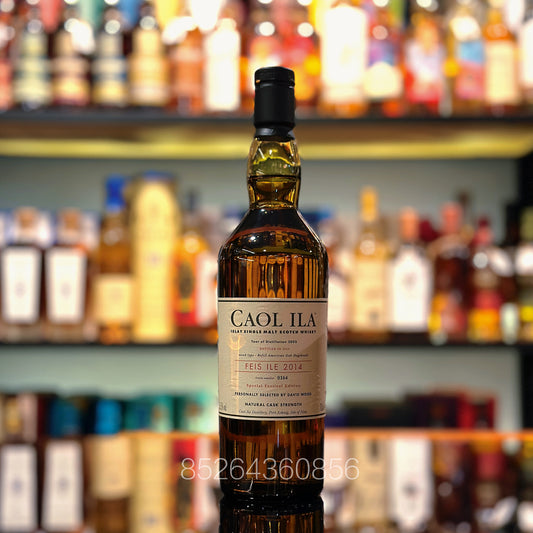 Caol Ila Fèis Ile 2014 싱글 몰트 스카치 위스키