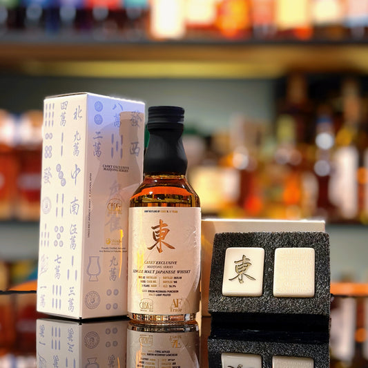 Shindo 3 Year Old 2022-2025 Virgin Mizunara Puncheon #10254 Lightly Peated "Casky Exclusive Mahjong Series: 東" Single Malt Japanese Whisky (200ml)