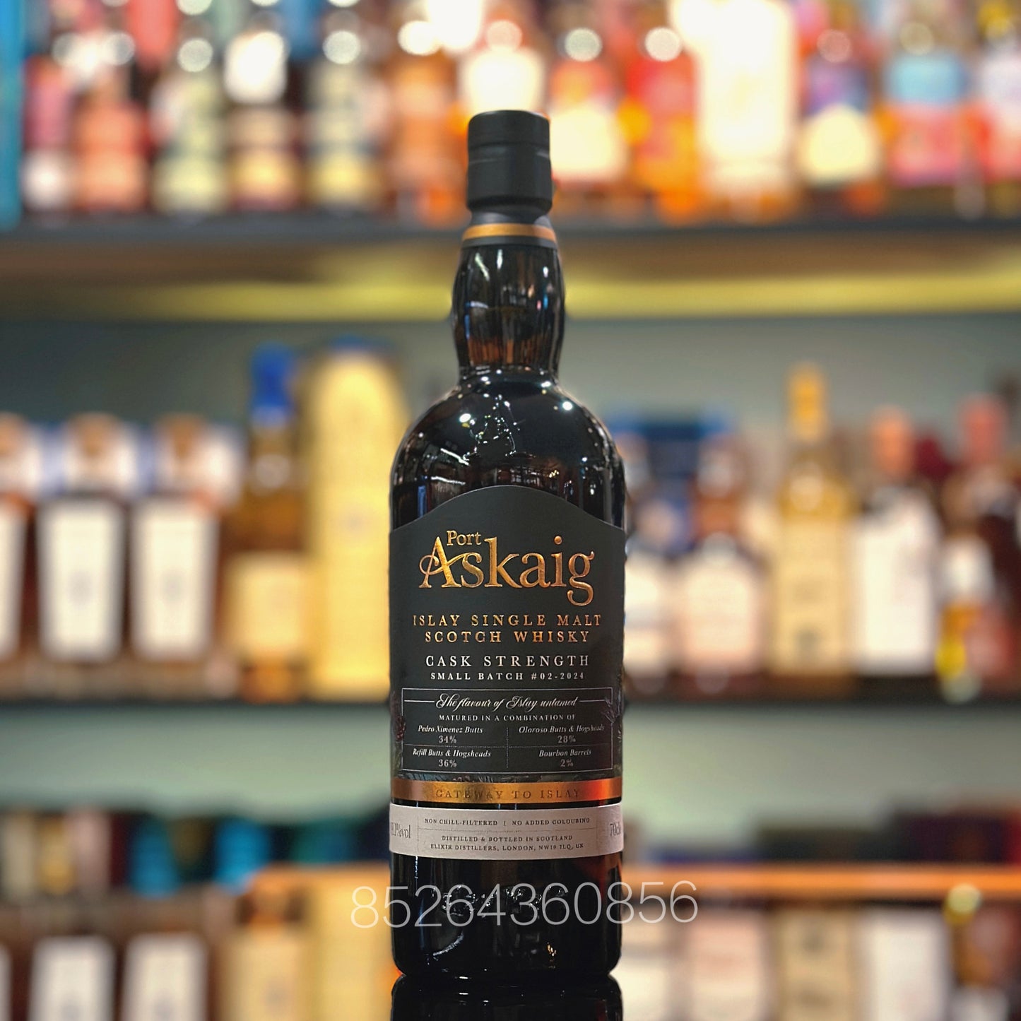 Port Askaig Cask Strength Batch 2 Single Malt Scotch Whisky
