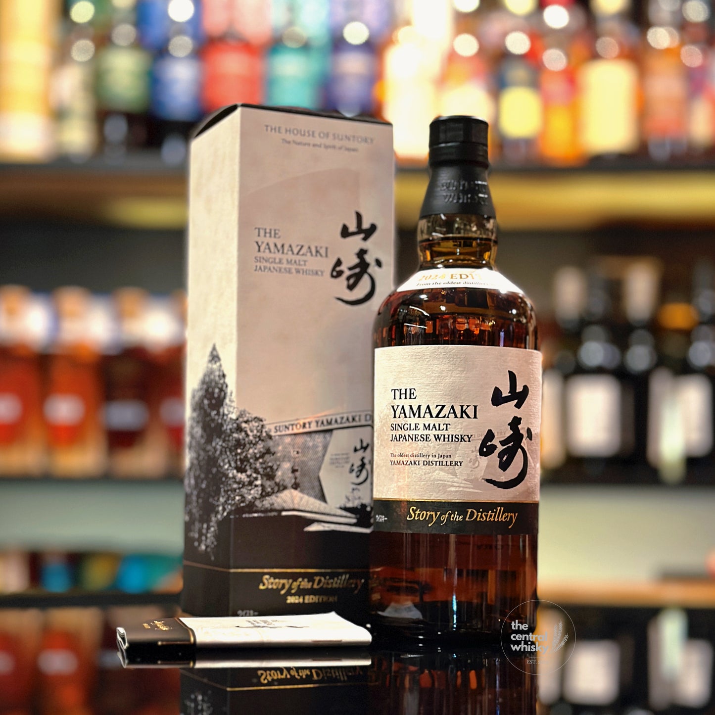 山崎蒸餾所故事2024年限定版日本單一麥芽威士忌