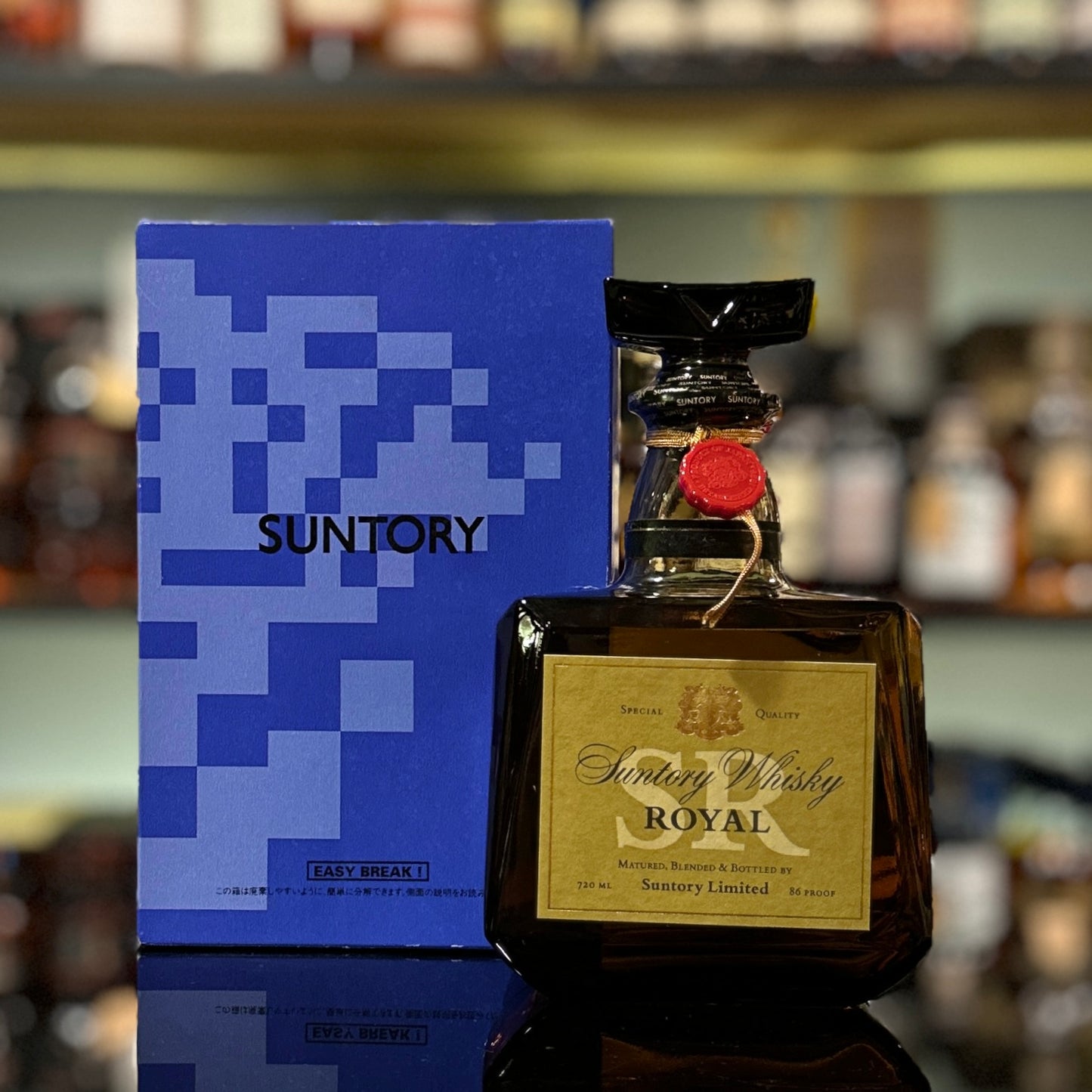 Suntory Royal Blended Japanese Whisky (Blue Box, 720ml)
